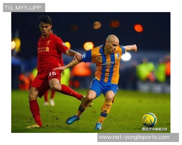 今日足球赛事推荐分析与预测助你赢得投注胜利的最佳选择